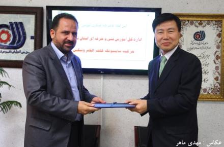 تفاهم‌نامه همکاری سازمان فنی و حرفه‌ای با سامسونگ