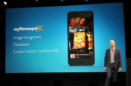 گوشی آمازون به چهار دلیل شکست خواهد خورد