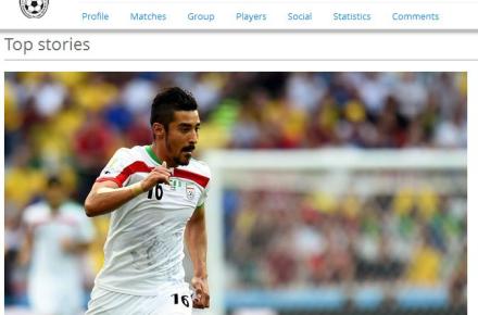 تیتر جالب سایت فیفا از میان سخنان "رضا قوچان نژاد"