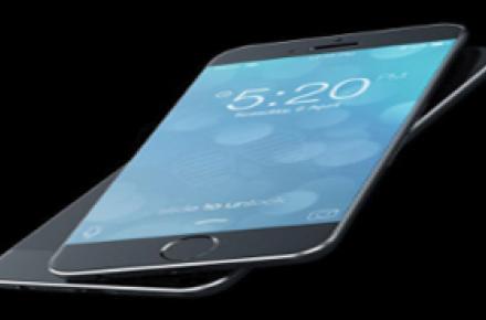 تنها چند روز تا رونمایی از "آیفون جدید" باقی مانده