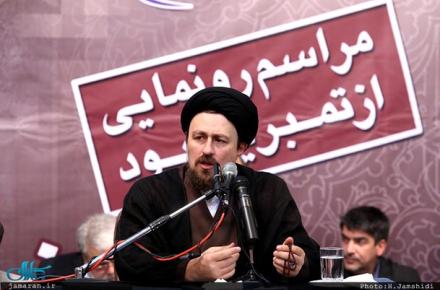 تأکید یادگار امام بر استفاده از فناوری های جدید در جهت خدمت به آموزه های دینی 