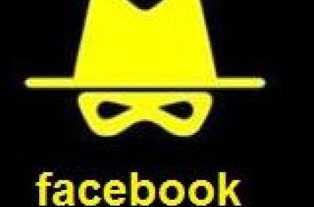 آیا محاکمه مدیر فیس‌بوک «به نفع انقلاب» است؟