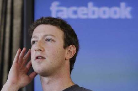 احضار مدیر فیسبوک به دادگستری استان فارس +تکذیبیه