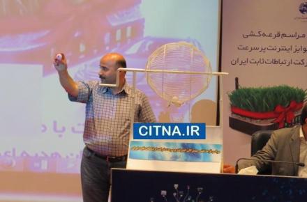 اعلام اسامی پنج برنده خودروی لیفان آشنای اول