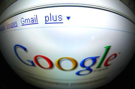 اتحادیه‎ی اروپا حق فراموش شدن در اینترنت را به‌ رسمیت شناخت