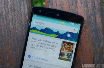 دسترسی به برخی خدمات گوگل بدون اتصال به اینترنت