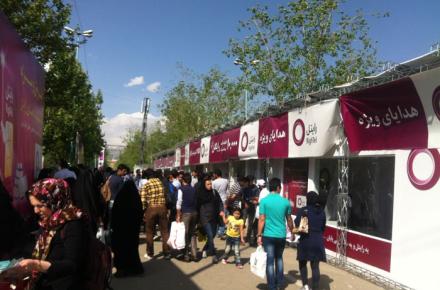 استقبال بازدیدکنندگان از غرفه‎های رایتل در نمایشگاه بین المللی کتاب تهران +تصاویر
