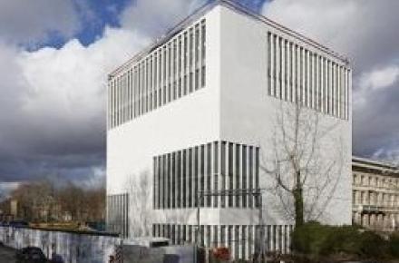 تغییر کاربری مرکز اسناد حزب نازی آلمان 