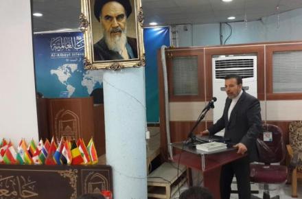 میزبانی سایت‎های مرکز علمی - اسلامی در دیتاسنتر وزارت ارتباطات