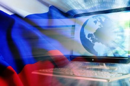 شبکه اینترنتی مستقل (داخلی) در روسیه به اجرا درمی‎آید