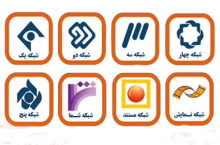 نرخ تبلیغات صداوسیما چند برابر شبکه‌های ماهواره‌ای است؟