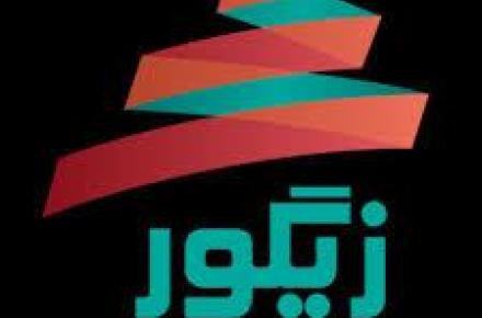 «زیگور» ایرانی بر پیشانی  فضای مجازی 