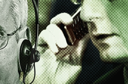 "به استناد فرمان هشت ماده ای امام (ره) شنود حرام است"