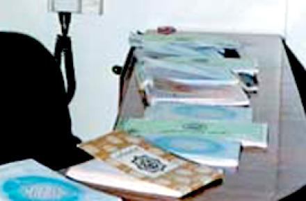 آغاز ثبت نام اینترنتی طرح رایگان بیمه سلامت همگانی 