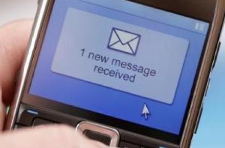 قابل توجه افرادی که پیامک ثبت نام یارانه دریافت نکرده اند!