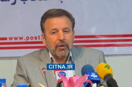 اعلام آمادگی برای برگزاری انتخابات الکترونیکی سراسری در یک روز