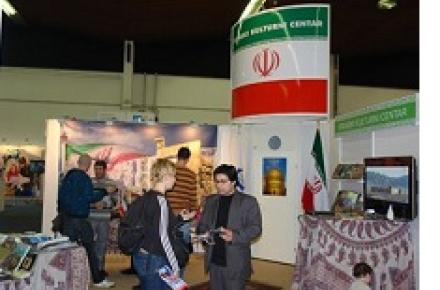 "اربیل" میزبان کالا و خدمات فناوری نوین و دانش بنیان ایران