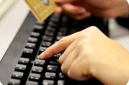 امکان خرید اینترنتی بلیت موزه‎ها از طریق درگاه شرکت پرداخت نوین میسر شد