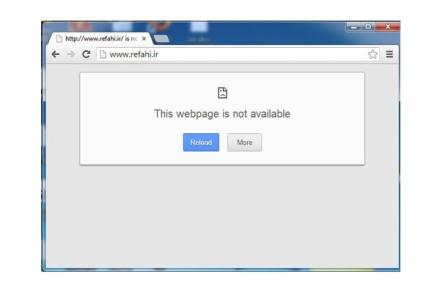 بررسی فنی دلیل اختلال در سایت ثبت نام یارانه نقدی
