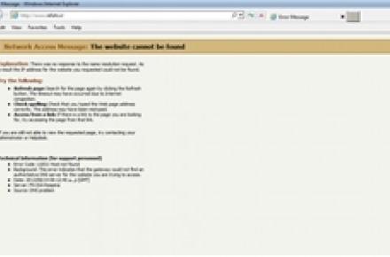 سایت ثبت نام میلیون‎ها متقاضی دریافت یارانه از دسترس خارج شد!