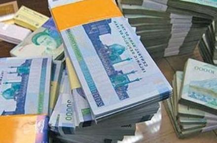 جزئیات نام نویسی اینترنتی از متقاضیان دریافت یارانه نقدی