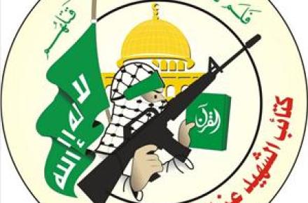 حماس شبکه ماهواره‌ای راه‌اندازی می‌کند 