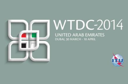 برگزاری ششمین کنفرانس جهانی توسعه مخابرات در دبی 