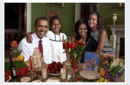 "هفت سین" فتوشاپی اوباما در فیس بوک! (+تصویر)