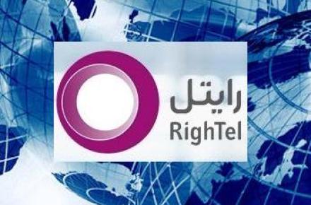 برقراری تماس ارزان بین المللی با سیم‎کارت رایتل