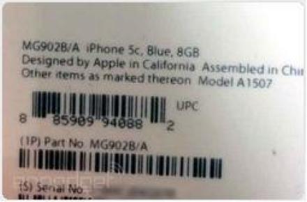 سورپرایز جدید "َApple"+ عکس