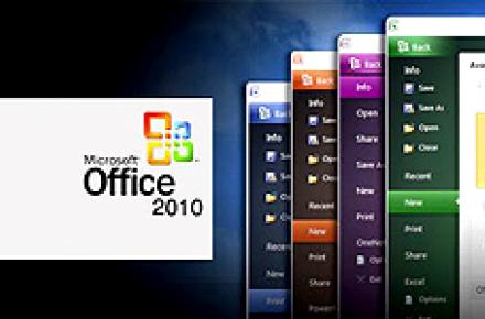 رونمایی از آفیس متناسب با آی پد طی روزهای آینده