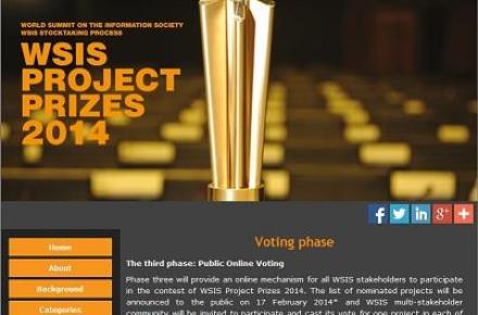 رای گیری برای کسب رتبه نخست خط یک عمل wsis تمدید شد 