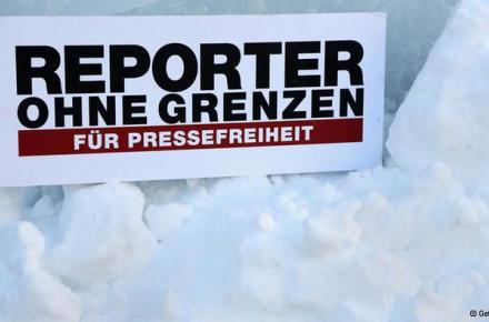 انتشار فهرست بزرگترین دشمنان اینترنت در سال ۲۰۱۴