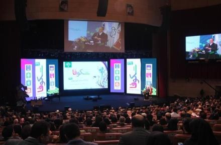 اتصال تمام 374 محله تهران به شبکه ملی اطلاعات تا پایان سال آینده 