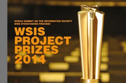 ایران در آخرین گام کسب رتبه نخست خط یک عمل WSIS