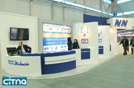 توزیع انواع کارت‎های اعتباری و سیم‎کارت در تهران و البرز توسط خدمات اول TCT