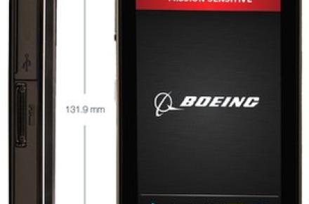 ساخت موبایلی شگفت انگیز با ضریب امنیتی بسیار بالا (+عکس)