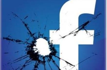 پایین کشیدن پرچم «حیا» در فیس‌بوک