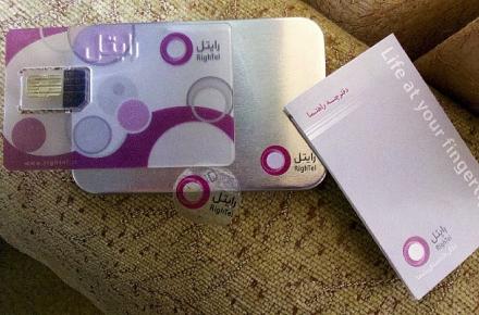 برای خرید هم‎شماره خط خود با هزینه مصوب، منتظر تماس رایتل باشید