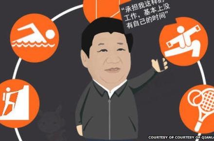 انتشار اولین کاریکاتور آقای رئیس‌جمهور در شبکه‎های اجتماعی (+عکس)