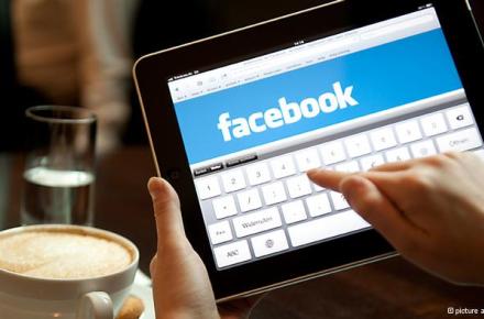 واکنش جنتی به عضویت دولتی‎ها در فیس بوک