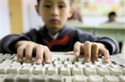 بودجه ICT محرومین کشور در جیب دیگران!