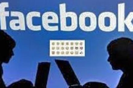 فیس بوک منحرفان جنسی را به رسمیت شناخت