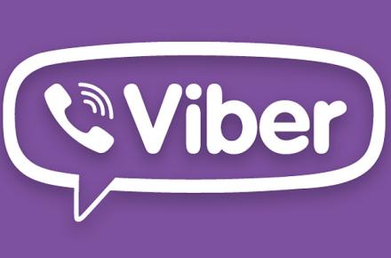 ارائه‎ی پیشنهاد خرید وایبر به قیمت 400 میلیون دلار