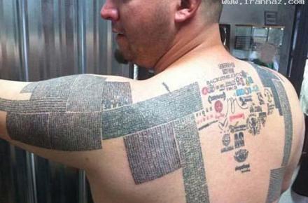 کسب درآمد میلیاردی با خالکوبی آدرس سایت روی بدن +عکس 