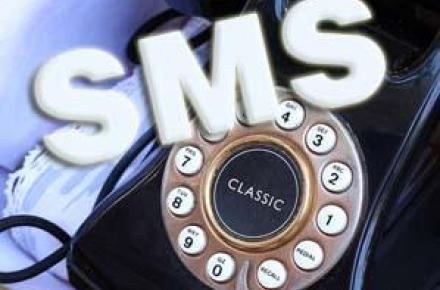 تخفیف 50 درصدی برای فعال‎سازی سرویس پیامک تلفن ثابت 