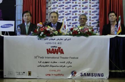 تئاتر آشپزی نانتا با حمایت سامسونگ به روی صحنه رفت