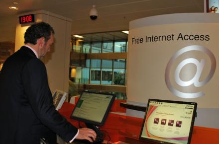 اینترنت رایگان، شیوه​ای جدید برای جاسوسی!