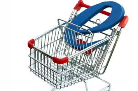 ثبت 500 میلیارد ریال معامله‎ی اینترنتی در "گیت وی" پست