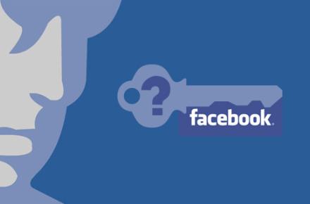 خبر غیر رسمی مشاور رییس جمهور درباره فیس‎بوک  